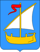 Baška Voda - Vapen