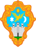 Požega - Vapen